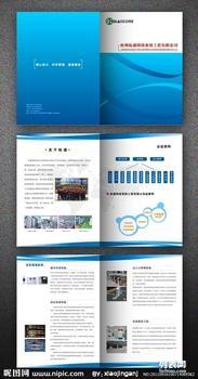 北京平面设计的全能图谱 vi、文化构建与名片之术
