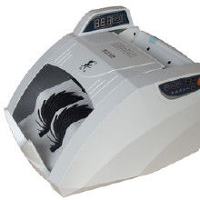 办公用品与OA设备全解析 凯丰点钞机、验钞机价格、批发及厂家服务