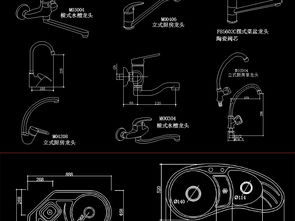 高效设计之选 厨房及卫浴用品CAD图库与图文设计资源全攻略