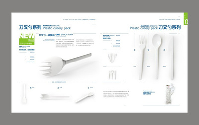 原创产品画册设计 从概念到视觉呈现的艺术之旅